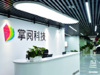 疫情下，保食潔嚴格準守北京餐飲企業(yè)防疫安全自檢24項